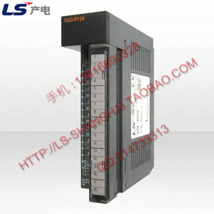 LS产电 可编程控制器PLC输出模块 XGQ RY2A