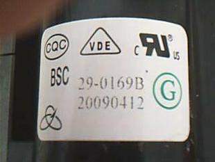 原装海尔电视高压包BSC29-0169B JF0101-85016 FBT-B-17现货