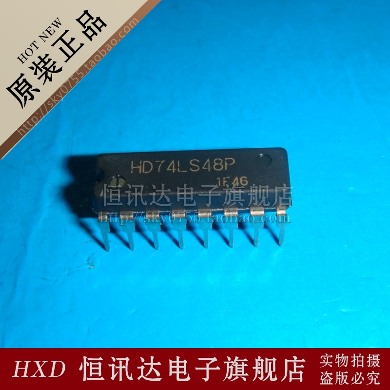 HD74LS48P HITACHI日立/DIP-16 全新原装 质量保证