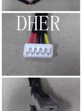 惠普HP pavilion DV2000 DV2100 V3000电源接口 HP DV2000 电源头