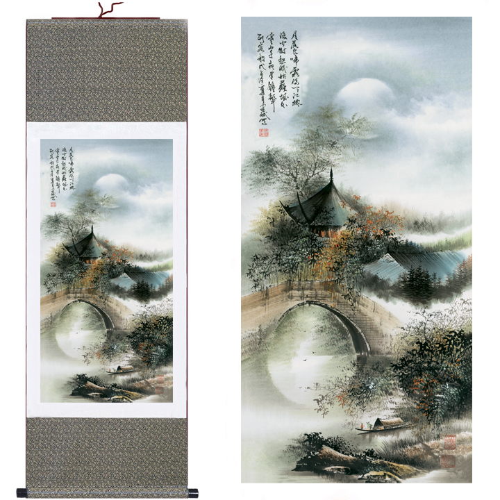 字画 山水画国画风景卷轴挂画名家壁画办公室装饰水墨画四尺竖画