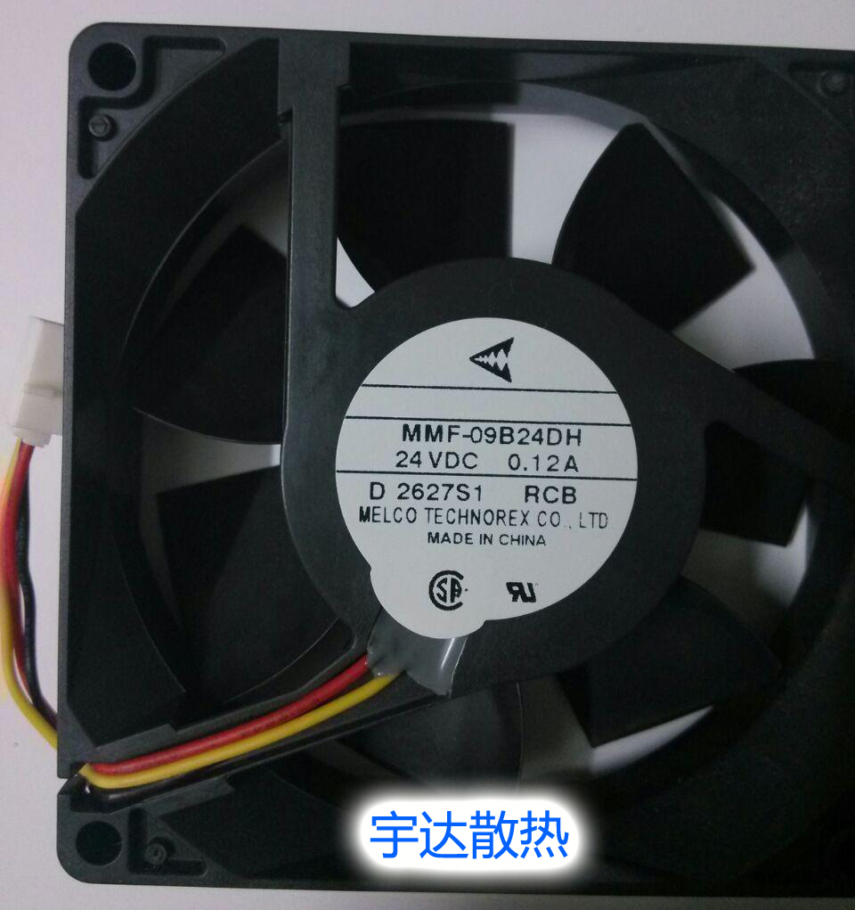 全新原装风扇MMF-09B24DH-RCB/带检测功能24VDC 0.12A保1年