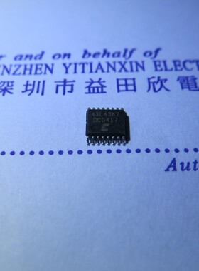 43L43KZ CS43L43KZ 音频解码电路 实体店经营正品保障！