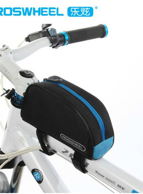 乐炫12654山地车上管包 车前包 自行车包 骑行装备单车配件