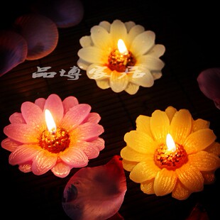 Bougie - Ref 2490127 Image 16