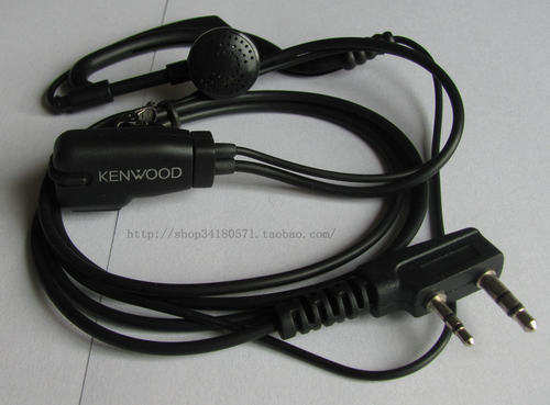 K头对讲机耳机 K头通用接口双插粗线耳机 铁夹粗线耳机 全国包邮