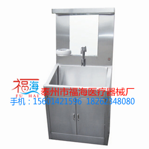 包邮医用洗手池304不锈钢洗手池浸泡手术室脚踏感应水龙头单人位