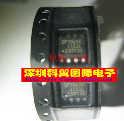 【全新原装，质量好】 SP706S  SP706SEN  3.3V看门狗芯片 SOP-8