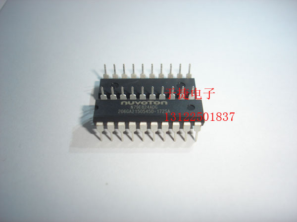 N79E824ADG nuvoTon 新唐 全新原装 正品 现货 正品