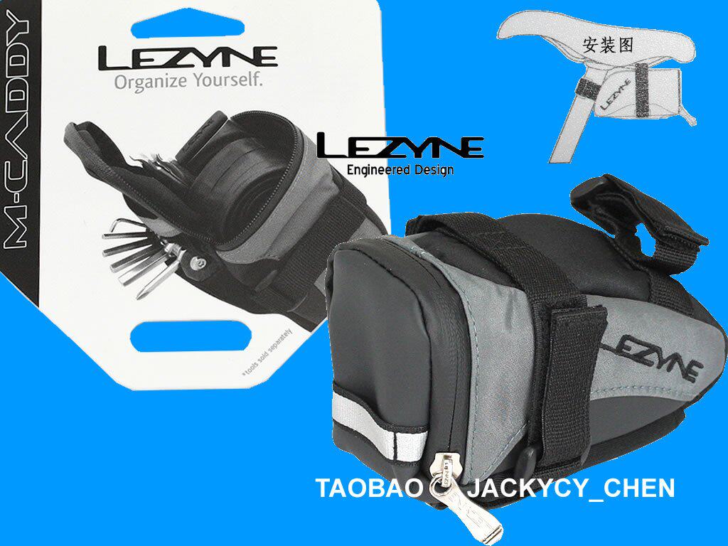 Sacoche pour vélo - Ref 2220682 Image 1