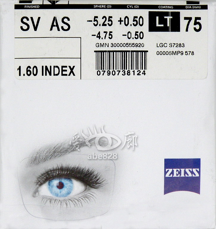 双皇冠信誉～原装行货ZEISS蔡司清锐1.60非球面莲花镀膜树脂片