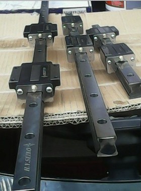 台湾精工直线导轨滑块RM15N/20/25/30/35法兰滑块 金属防尘盖导轨