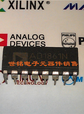 AD1861N 实体店现货经营进口电子元器件集成IC