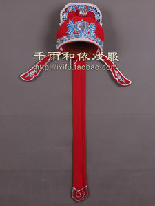 小生帽盔帽戏服戏曲服装越剧小生巾戏曲用品戏曲用品帽55大红色