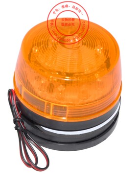 赛立SL-79小闪灯LED闪灯DC12V黄色报警灯警报灯警示灯频闪