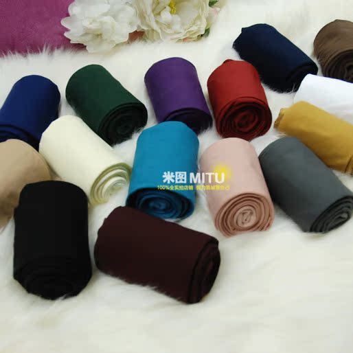 Chaussettes - collants MOSAGARD simple - Ref 780466 Image 1