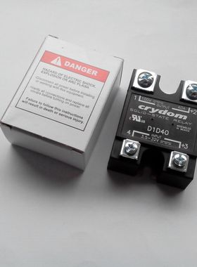 D1D40原装进口精品的美国快达CRYDOM直接覆铜技术直流固态继电器