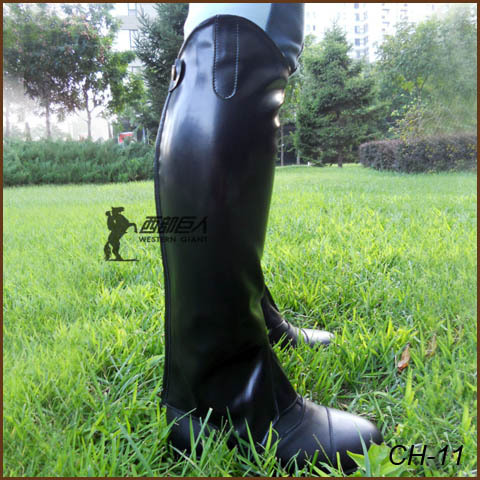 Article équitation - Ref 1381371 Image 1