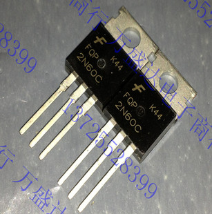 全新 FQP2N60C 2A 600V