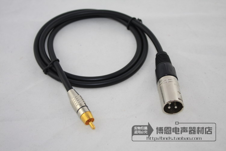 莲花转卡侬 莲花转卡侬公 卡龙公转莲花 XLR转RCA 音频线