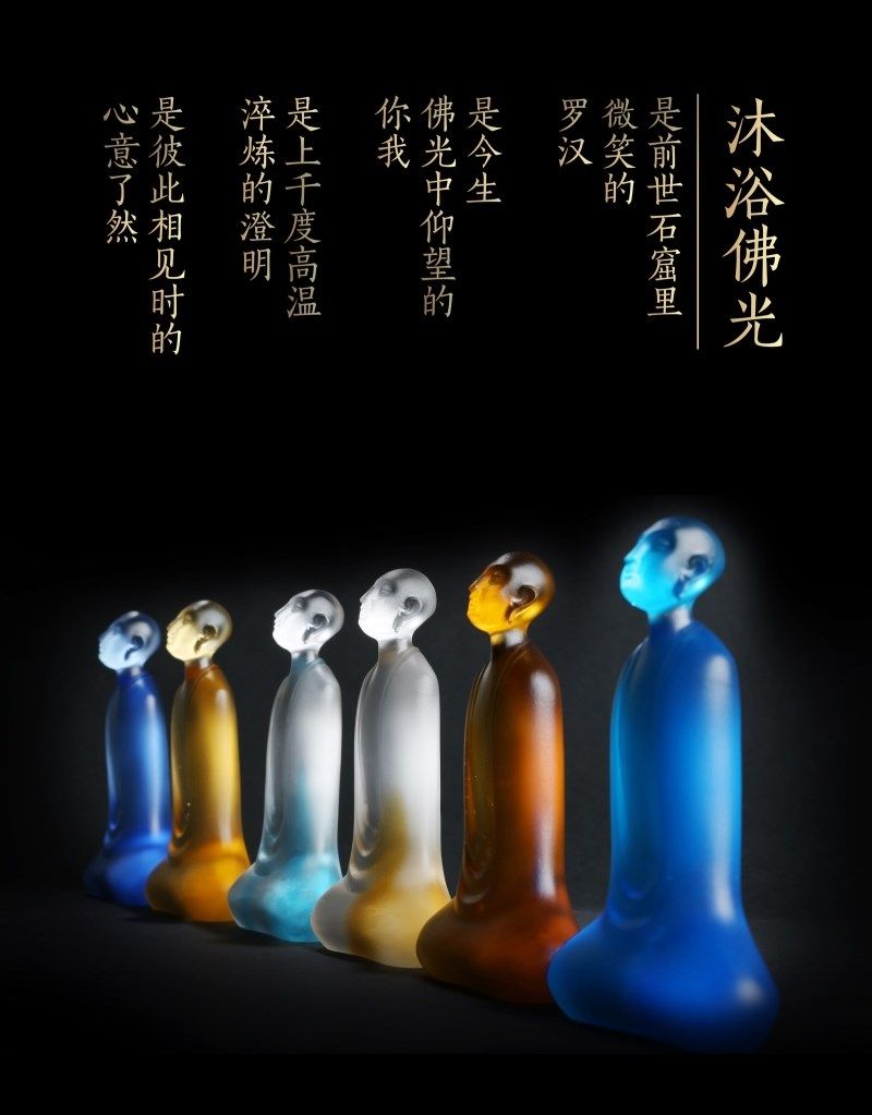 琉璃水晶佛像弥陀茶艺茶道禅意装饰家居艺术家梁明毓作品限量礼物|msdalam kategori Aksesori rumah, hiasan - dari Buy2taobao.com untuk memberikan perkhidmatan ejen Taobao profesional membeli