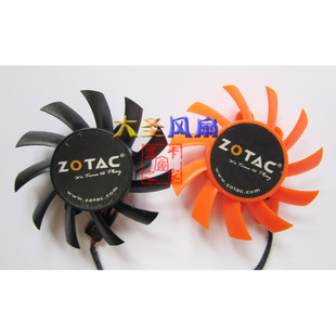 激战版 1GD3 GT430 TC1GD3 显卡散热风扇 索泰 战斗版 GT620