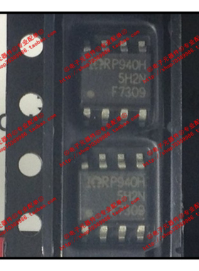 『Entity』IRF7309TRPBF F7309 IR SOP-8 全新原装 直拍