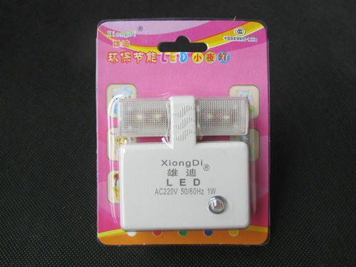 LED光控小夜灯 雄迪节能灯LED灯 感应灯 智能家庭专用光控 节能灯