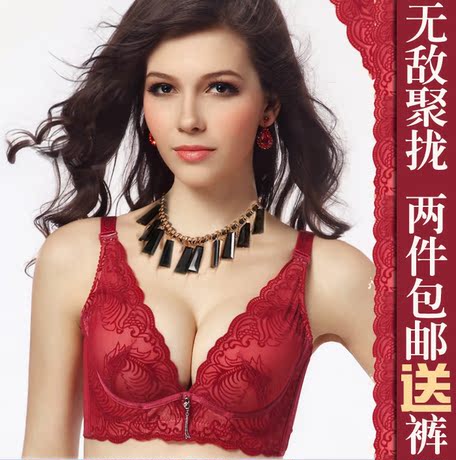 Corset amincissant en soie - Ref 703623 Image 65