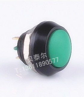 【红波按钮】HBGQ12B-10/J/A(GQ12B-10/J/A) 12mm 球形 金属按钮