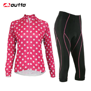 Vêtement cyclisme femme OUTTO - Ref 2230833 Image 69