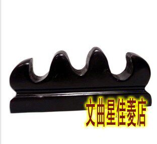 笔山 木制笔搁 山形毛笔架 （放三支毛笔）仿红木 大号