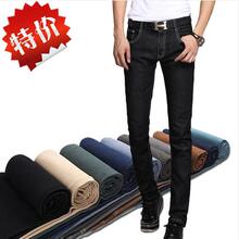 Pantalon cuir homme serré - Ref 1488386 Image 22