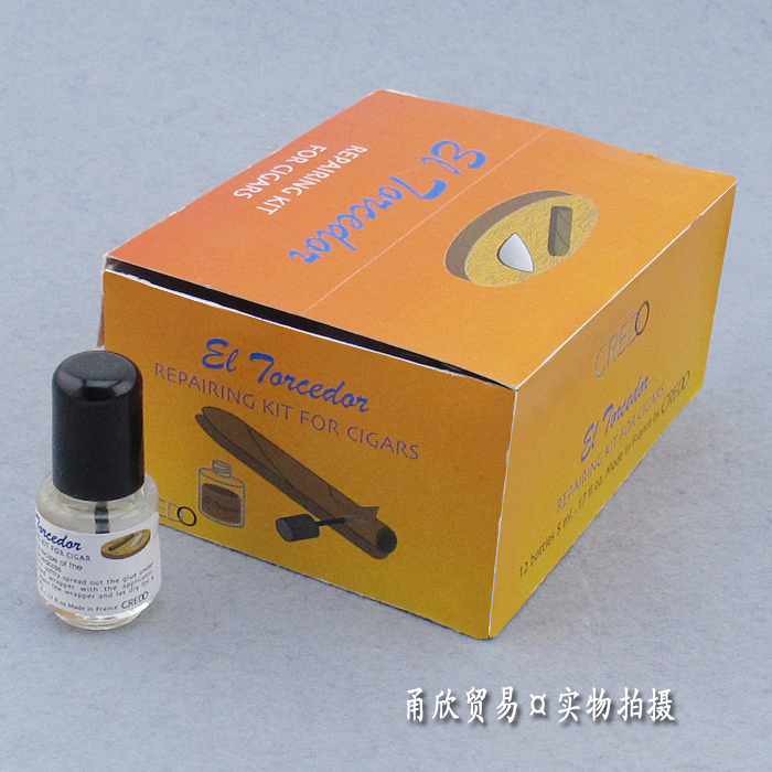 原装进口 德国CREDO 雪茄专用修补胶 雪茄修补液 容量5ML ZIPPO/瑞士军刀/眼镜 其它 原图主图