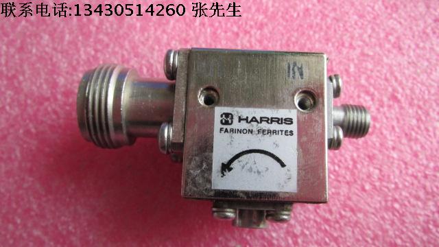 HARRLS  6.2-8.5GHz  SMA RF 射频微波同轴隔离器