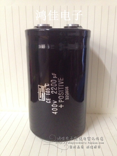 进口黑金刚 400V2200UF 450V变频器滤波电容器质量保证现货