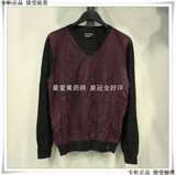 Débardeur homme Woolen gilet - Ref 1581914 Image 39