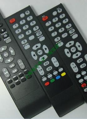 适用于TCL液晶电视机遥控器 LCD42M19 LCD32M19 LCD32M19包邮