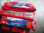 牡丹江EDZCr-B-00型耐磨堆焊电焊条活动价（购货100公斤20元）
