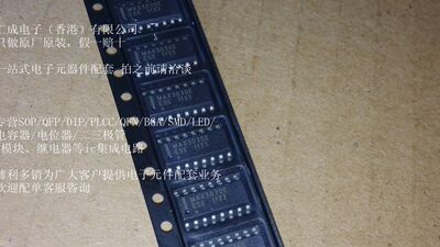 MAX3030EESE MAX3030EE MAX3030 MAX SOP16 全新原装