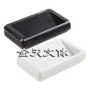 得力deli 得力7624 敞篷名片座 商务名片盒 造型典雅