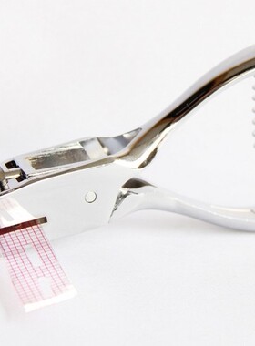 扁孔打孔钳 吊牌pvc证件卡 手机贴膜打孔器 单孔打孔机3X13mm方菱