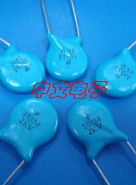 高压瓷片2KV103 10NF 103M 2000V10000P高压电容（50只/4元）