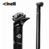 [starry sky] Cinelli VAI Seatpost Seat tube 27.2/31.6 black Certified product aluminium alloy