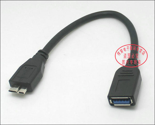 适用于三星Note3N9000micro USB3.0 OTG Host数据线NOTE3 OTG线