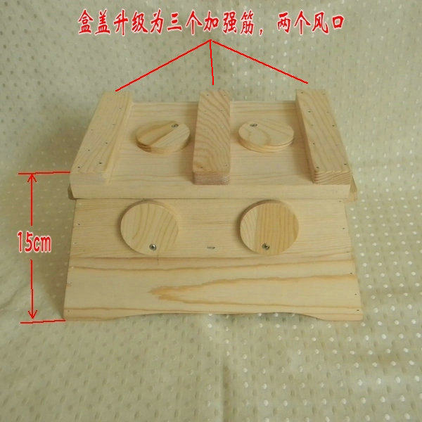 老中医定制大实木艾灸盒温灸器背部腹部臀部艾条艾绒胃寒宫寒妇科