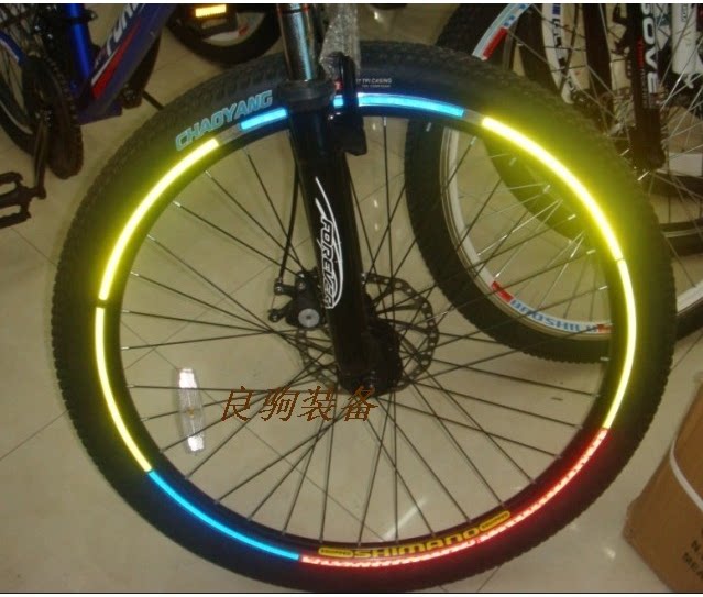 Décoration pour vélo - Ref 2284547 Image 1