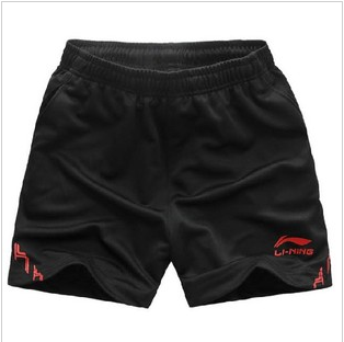 Short sport uniGenre LINING - Ref 543993 Image 1