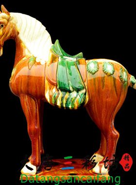 仿古风商务陶瓷洛阳工艺品