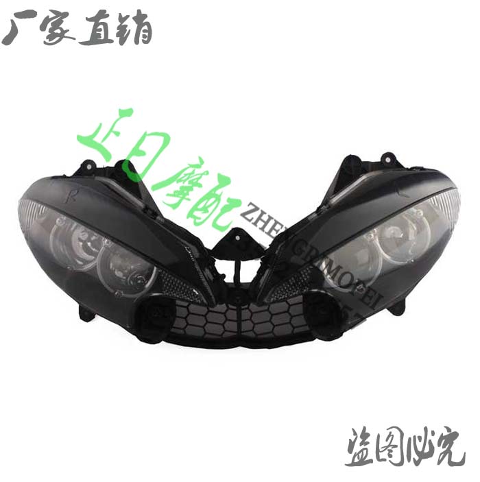 YZF R6 03-04-05 大灯总成 车头灯 前大灯 高质量